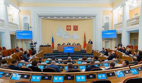 Совет представительных органов провел завершающее заседание